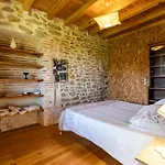 Le Basque -